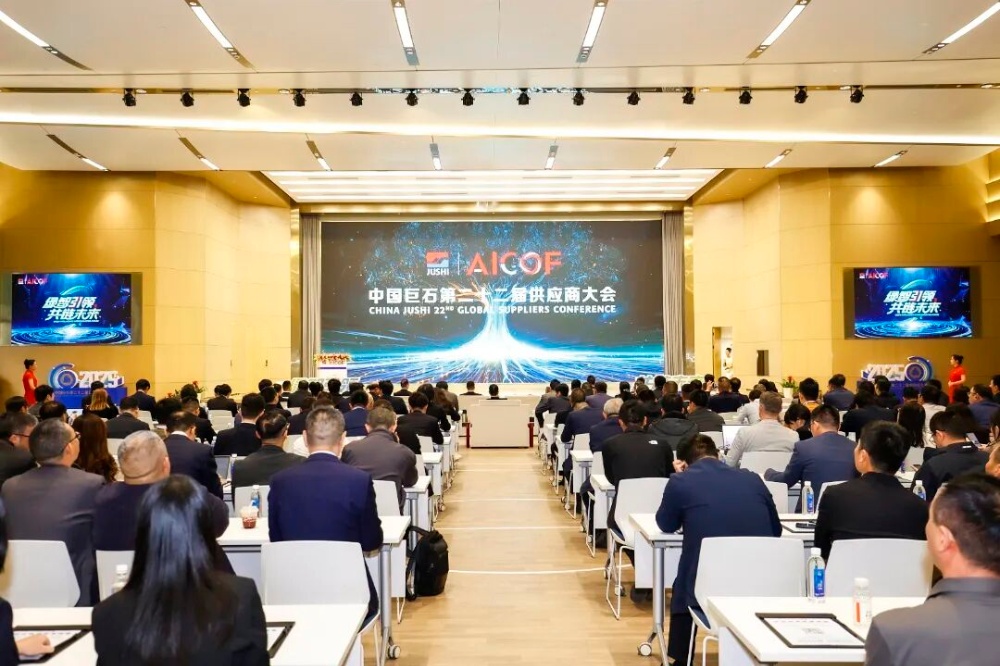 J9集团国际站【中国区】官方网站