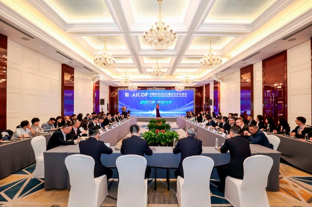 J9集团国际站【中国区】官方网站