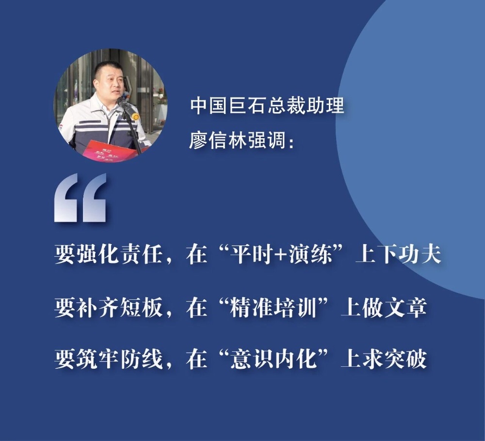 J9集团国际站【中国区】官方网站