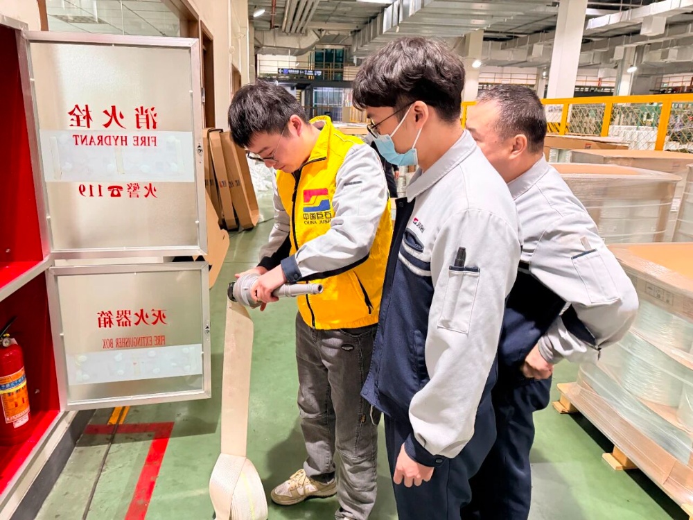 J9集团国际站【中国区】官方网站