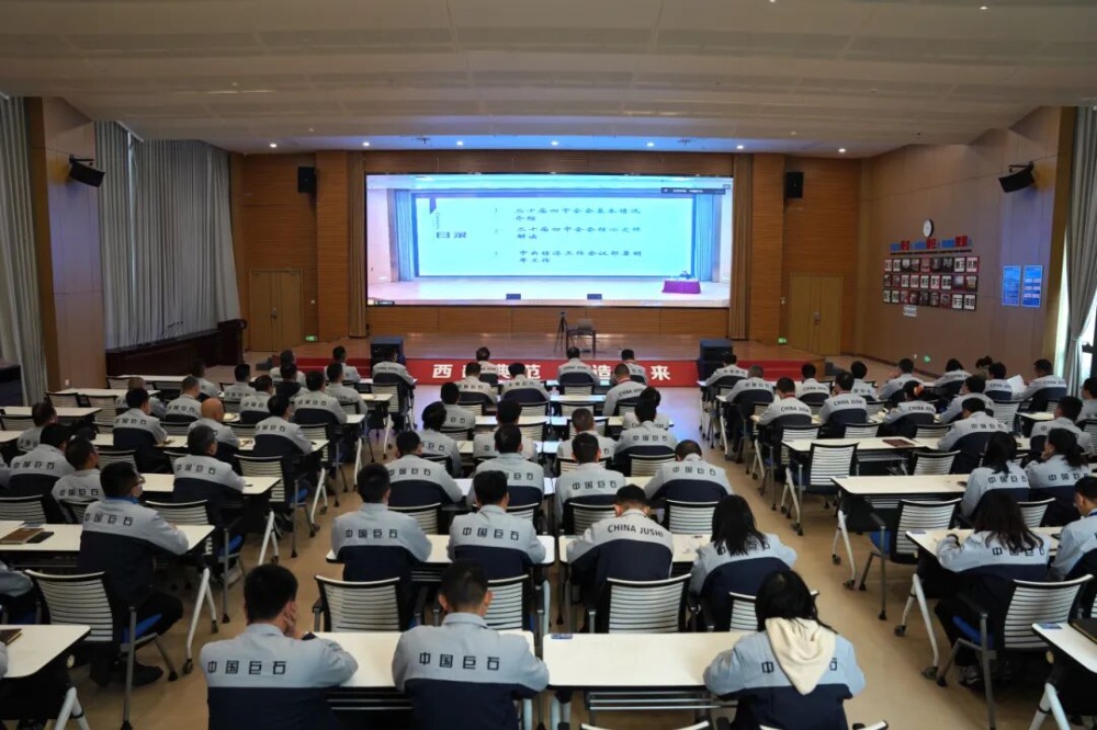 J9集团国际站【中国区】官方网站