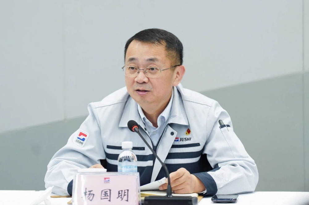 J9集团国际站【中国区】官方网站