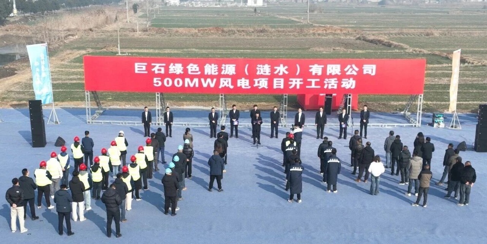 J9集团国际站【中国区】官方网站