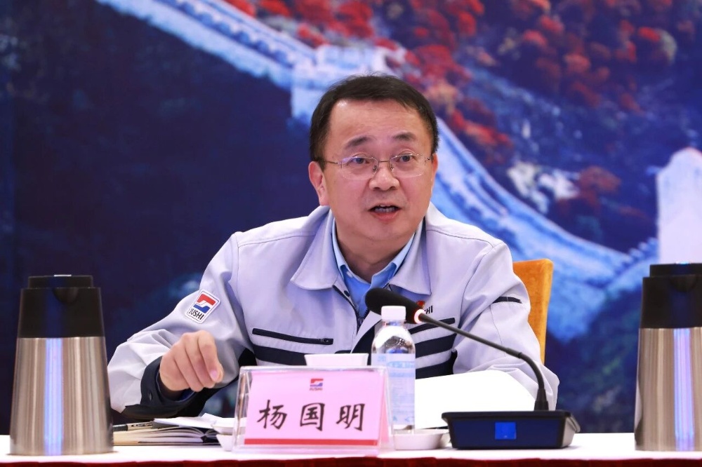 J9集团国际站【中国区】官方网站