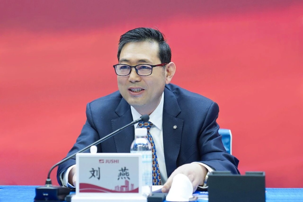J9集团国际站【中国区】官方网站