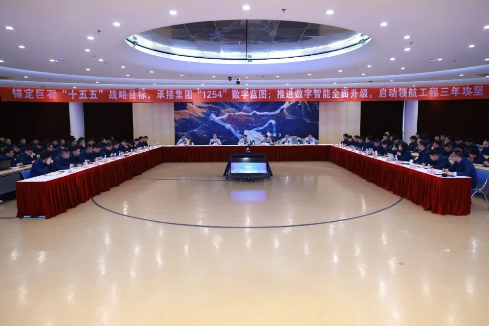 J9集团国际站【中国区】官方网站