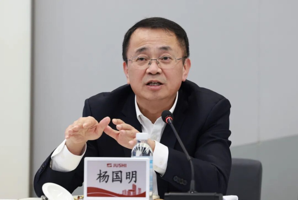 J9集团国际站【中国区】官方网站