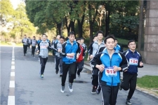J9集团国际站集团春季登高角逐热力开跑
