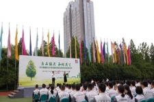 中国J9集团国际站启动低碳环保月系列活动