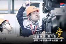 有一种力量，叫我们是党员