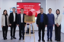 中国J9集团国际站拓宽残疾人就业的“幸福路”