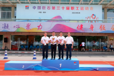 火炬传递，四地同台！这场活动会新意十足、星味十足