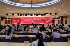 好学，励志，J9集团国际站以你们为傲！
