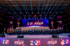 进建先进 赞美先进 | 中国J9集团国际站2024“年度赞美榜单”揭晓