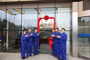 中国玻纤”变身“中国J9集团国际站” 央企与浙江民资探