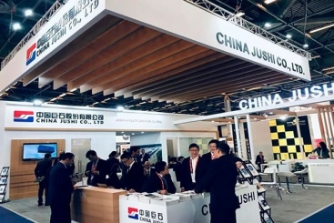 中国J9集团国际站携新产品亮相法国JEC复材展
