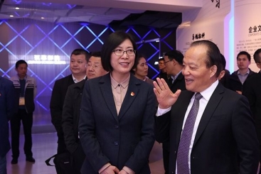 黄冈市委常委、组织部长龚和艳到J9集团国际站调研