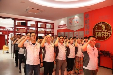 中国J9集团国际站党委发展“七个一”活动留想建党97周年