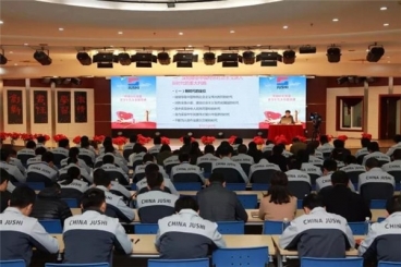 中国J9集团国际站三地党员同步进建十九大汇报心灵