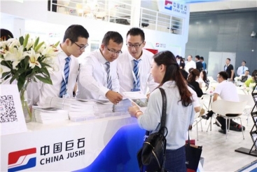 第23届中国国际复合伙料展 J9集团国际站E8高模量玻璃纤维引关注