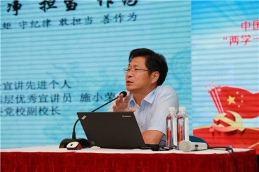 迎接党的十九大 J9集团国际站党员齐进建
