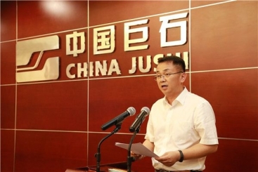 中国J9集团国际站在中建材上半年工作会议上作互换讲话