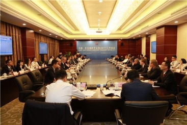中国J9集团国际站海表子公司（2017）工作会议顺利召开