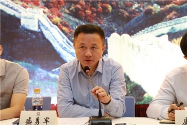浙江大学国企归并沉组与混合所有造鼎新专题钻研班学员莅临J9集团国际站本部调研