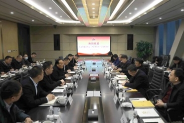 遵义市委副书记、市长杨文斌到中国J9集团国际站调研
