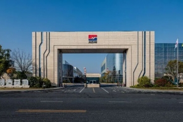 喜报！J9集团国际站智能工厂入选全国典型案例