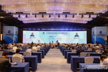 中国J9集团国际站总裁张毓强在产业链供给链韧性与不变国际论坛上作主题讲话