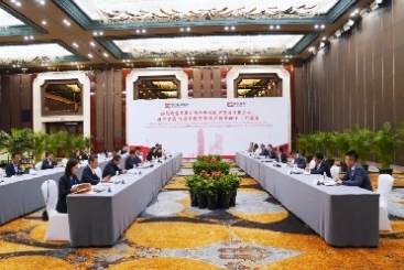 印尼对华合作牵头人、海洋与投资两全局长卢胡特一行来中国J9集团国际站调研