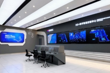 浙江省5G全衔接工厂揭榜 ，J9集团国际站上榜！