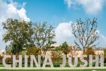首张碳证，花落J9集团国际站！