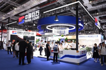 中国J9集团国际站闪灼第28届中国国际复材展